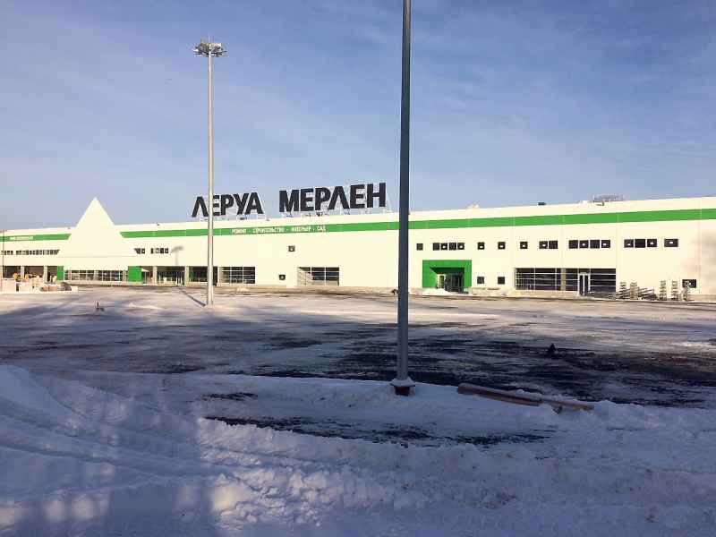 Светопрозрачные конструкции (витражное остекление)