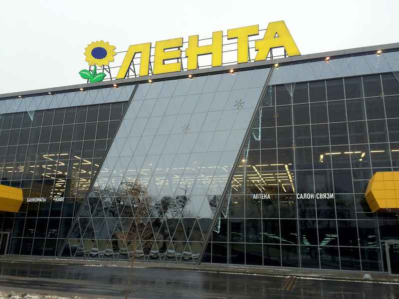 Светопрозрачные конструкции (СПК), вентфасад на гипермаркете Лента на Лиговском