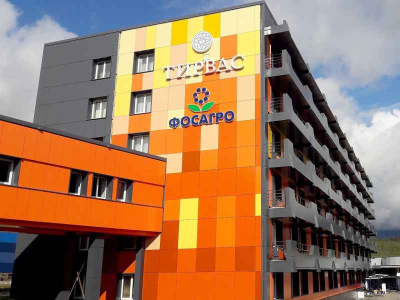 Вентфасад из АКП, керамогранита, архитектурная подсветка  на санаторном комплексе Тирвас