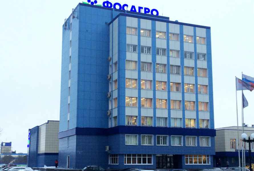 Вентилируемый фасад из алюмокомпозита на административном здании АО "ФосАгро-Череповец"