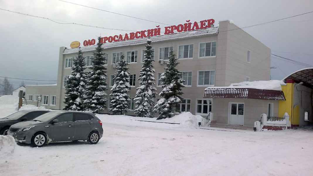 Вентилируемый фасад керамогранит на административном здании АО «Ярославский бройлер»